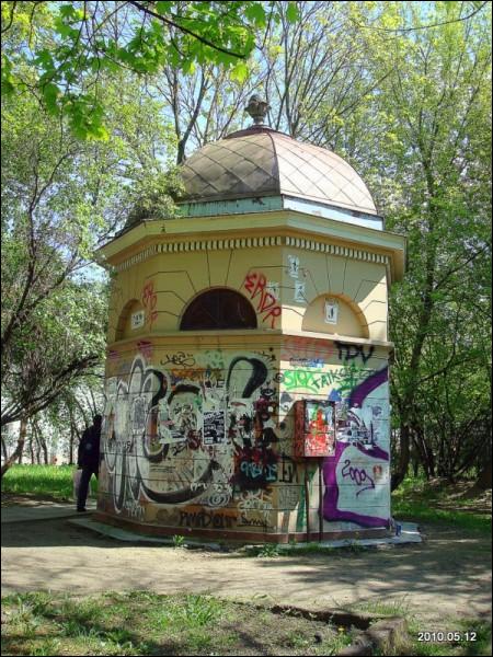 Wilno. Dzielnica Zarzecze