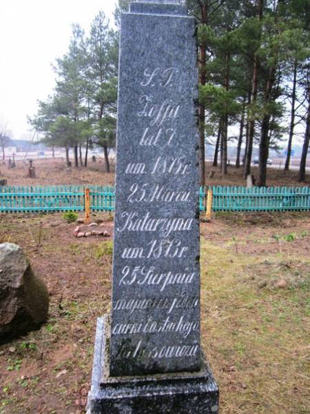 Dvarec |  cemetery Old Catholic. 