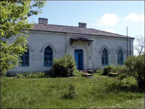 Великорита.  Почтовая станция 