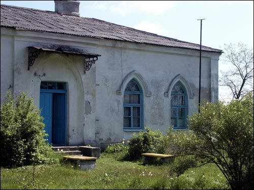 Великорита. Почтовая станция 