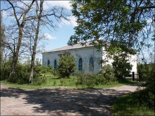 Великорита. Почтовая станция 