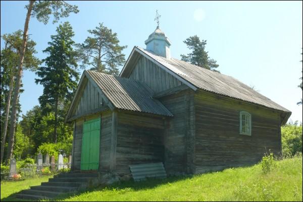 Любна. Часовня кладбищенская 