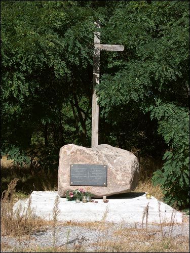 Ostrówie. Park dworski Traugutta