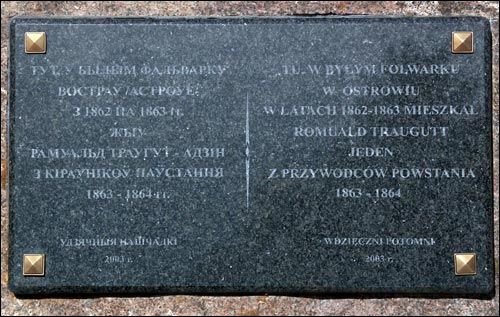 Ostrówie. Park dworski Traugutta