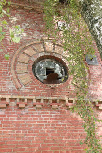 Szyłowicze |  Gorzelnia . 