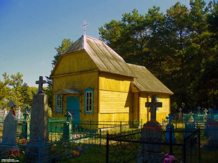 Fiadory. Graveyard chapel 