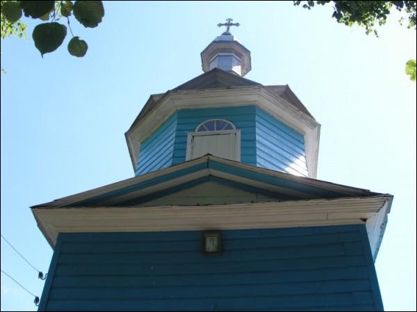 Bobryk |  Cerkiew Św. Michała Archanioła. Fragment