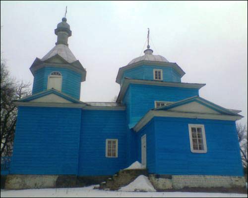  - Cerkiew Św. Michała Archanioła. Facada południowa