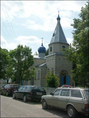 Збураж. Краявіды 