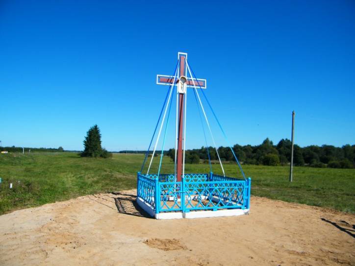 Takaryški. Landscapes