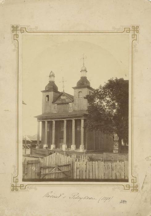 Petryków. Kościół 