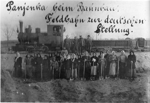 Вёска на старых фотаздымках  Юрацішках. Будаўніцтва вузкакалейнай чыгункі ў Юрацішках  - Вёска на старых фотаздымках . Будаўніцтва вузкакалейнай чыгункі ў Юрацішках