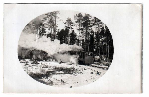 Вёска на старых фотаздымках  Юрацішках.   - Вёска на старых фотаздымках .