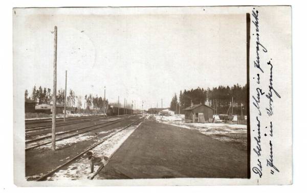 Вёска на старых фотаздымках  Юрацішках.   - Вёска на старых фотаздымках .