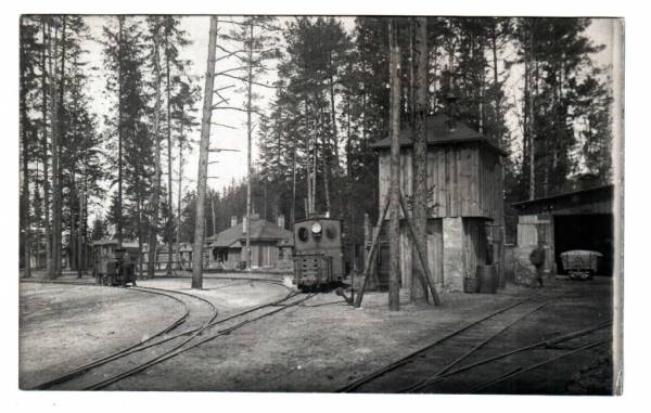 Вёска на старых фотаздымках  Юрацішках.   - Вёска на старых фотаздымках .