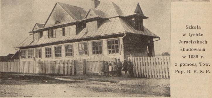 Вёска на старых фотаздымках  Юрацішках. Школа ў Юрацішкак, пабудаваная у 1936 годзе  - Вёска на старых фотаздымках . Школа ў Юрацішкак, пабудаваная у 1936 годзе