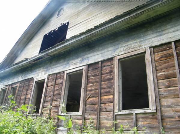 Дымово. Усадебно-парковый ансамбль Турбиных