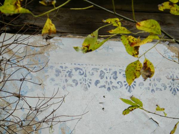 Дымово. Усадебно-парковый ансамбль Турбиных