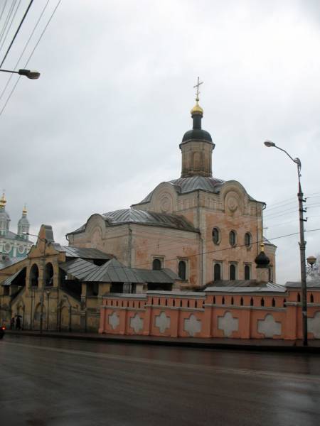 Смаленск. Сабор Святой Тройцы