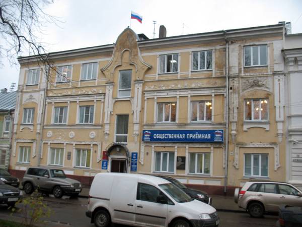 Smolensk. Historical buildings