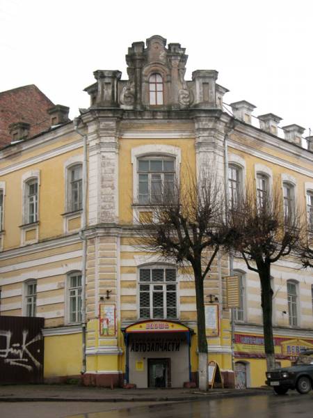 Smolensk. Historical buildings