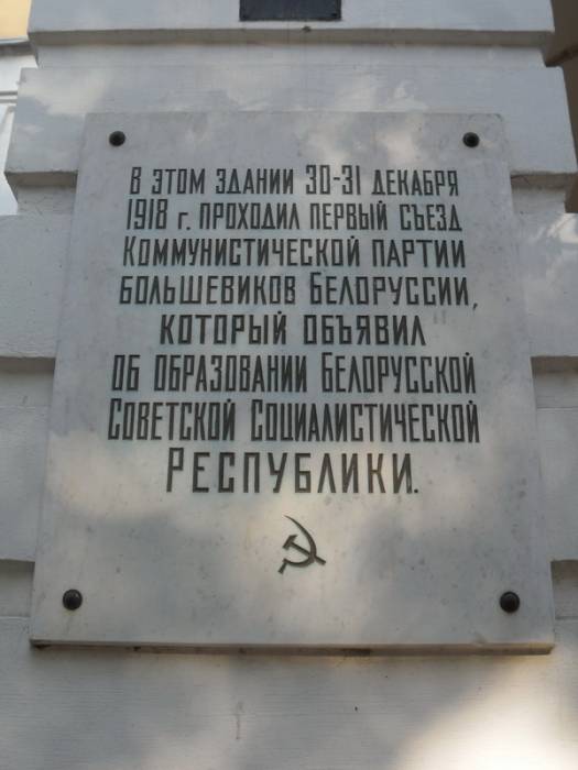  - Historical buildings . 