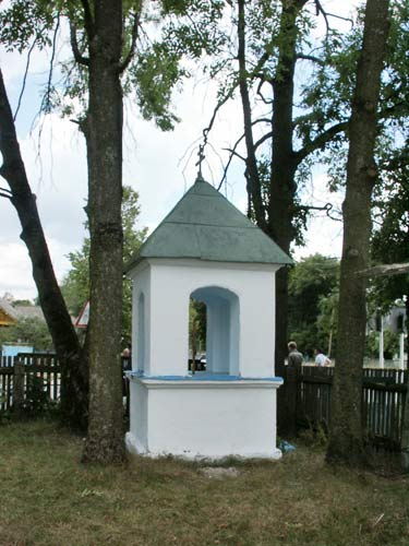  - Капличка . Часовня, общий вид