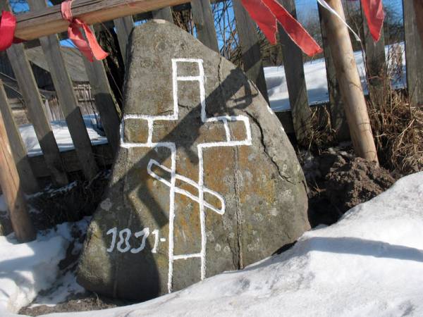 Kreva.  Stone