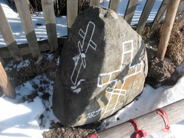 Kreva.  Stone