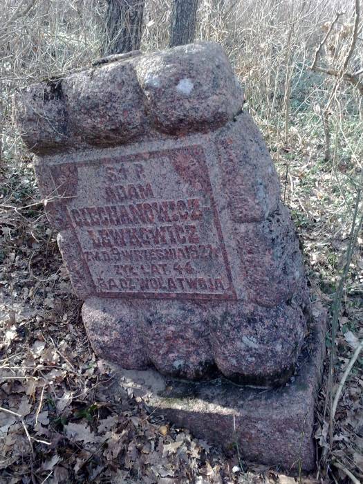 Маларыта. Могілкі старыя каталіцкія