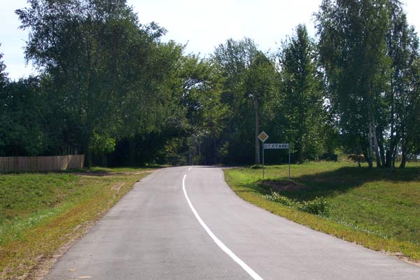 Staryja Stajki. In the village 