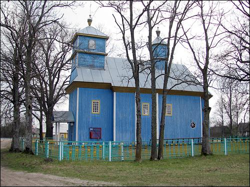 Доброславка. Церковь Святой Троицы