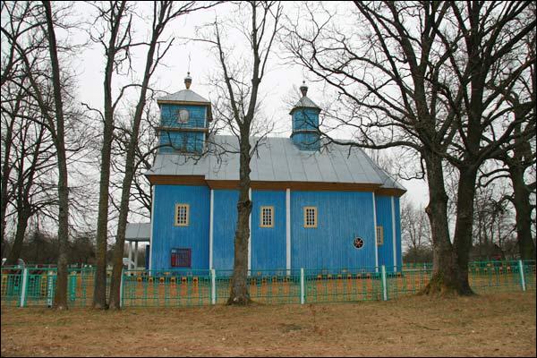 Доброславка. Церковь Святой Троицы