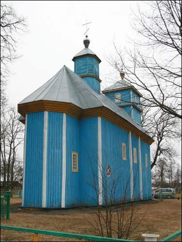 Доброславка. Церковь Святой Троицы