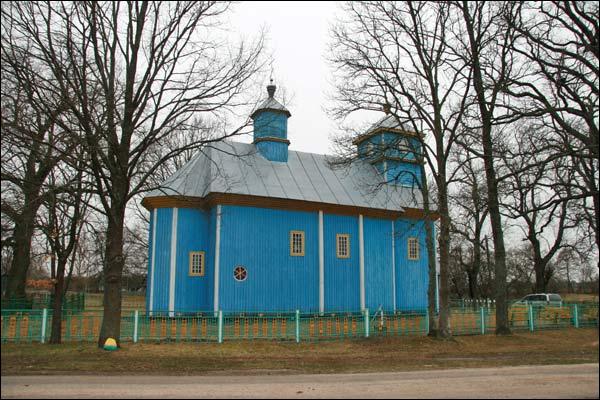 Доброславка. Церковь Святой Троицы