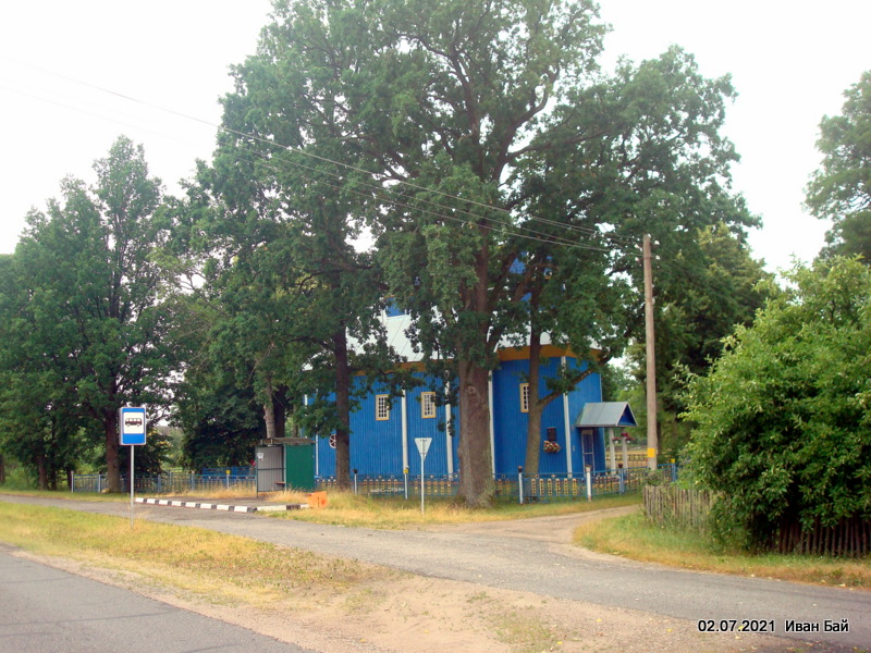  - Церковь Святой Троицы. Вид от дороги на церковь