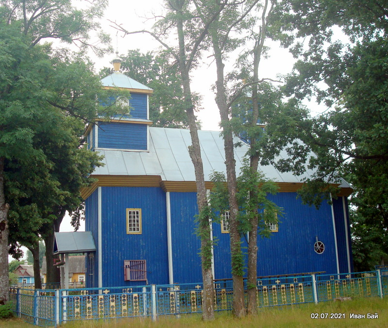  - Церковь Святой Троицы. Боковой фасад