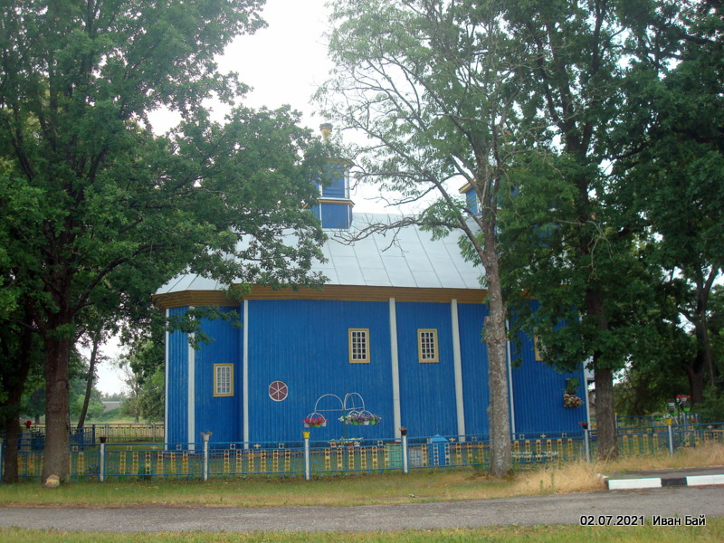  - Церковь Святой Троицы. Боковой фасад