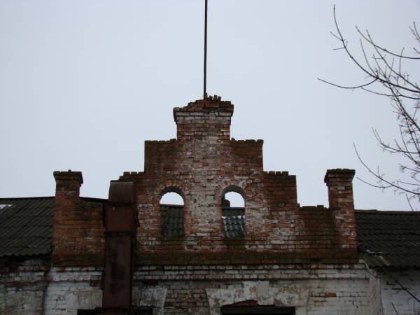  - Винокурня . 