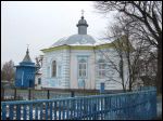 Dubaj.  Orthodox church of the Birth of the Virgin