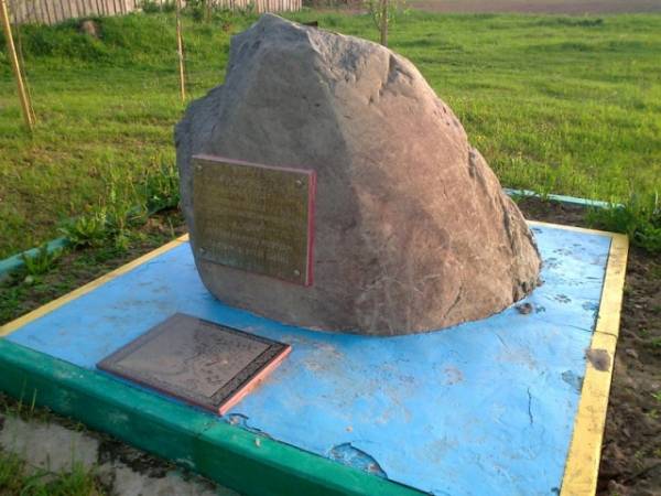  -  Battle of Galouchyn. 