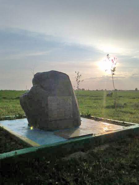  -  Battle of Galouchyn. 