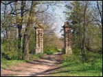 Dubaj.  Manor park of the Kužaniecki former Manor-place