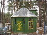 Dubaj.  Chapel at cemetery
