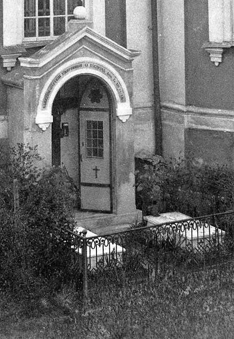  - Cerkiew Św. Marii Magdaleny. 