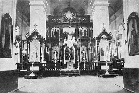  - Cerkiew Św. Marii Magdaleny. 