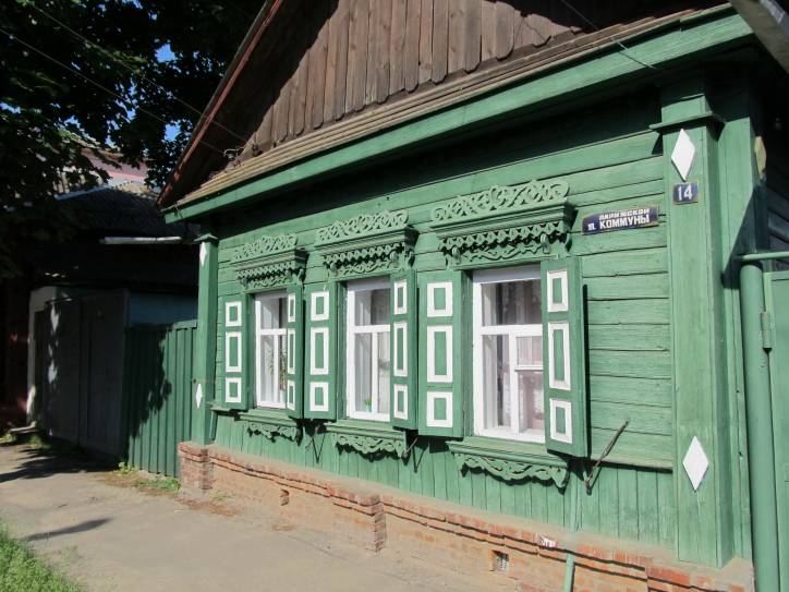  - Historical buildings Parizskay Kamuny str.. 
