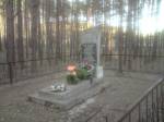 Kamień.  cemetery Jewish