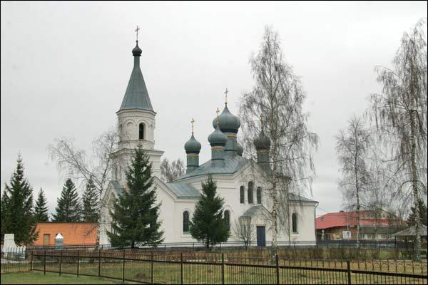 Łahišyn. Orthodox church of the Holy Trinity