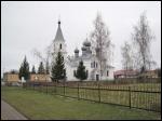 Łahišyn.  Orthodox church of the Holy Trinity